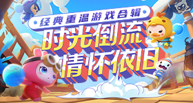 狼队对战